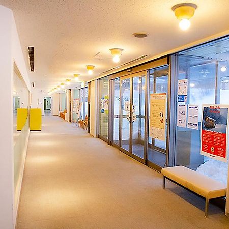 Holiday Inn Resort Appi Kogen, An Ihg Hotel Hachimantai  Экстерьер фото