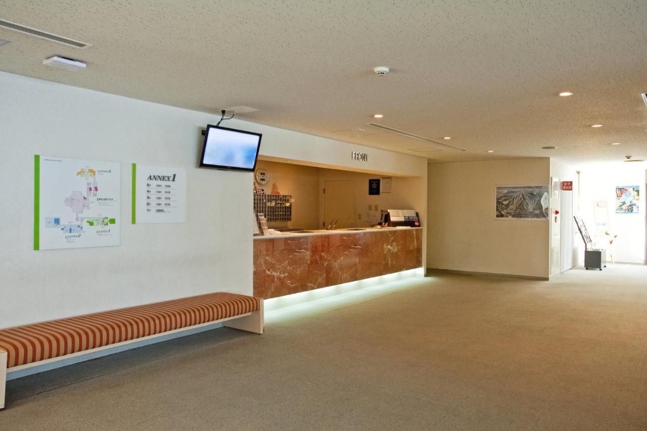 Holiday Inn Resort Appi Kogen, An Ihg Hotel Hachimantai  Экстерьер фото